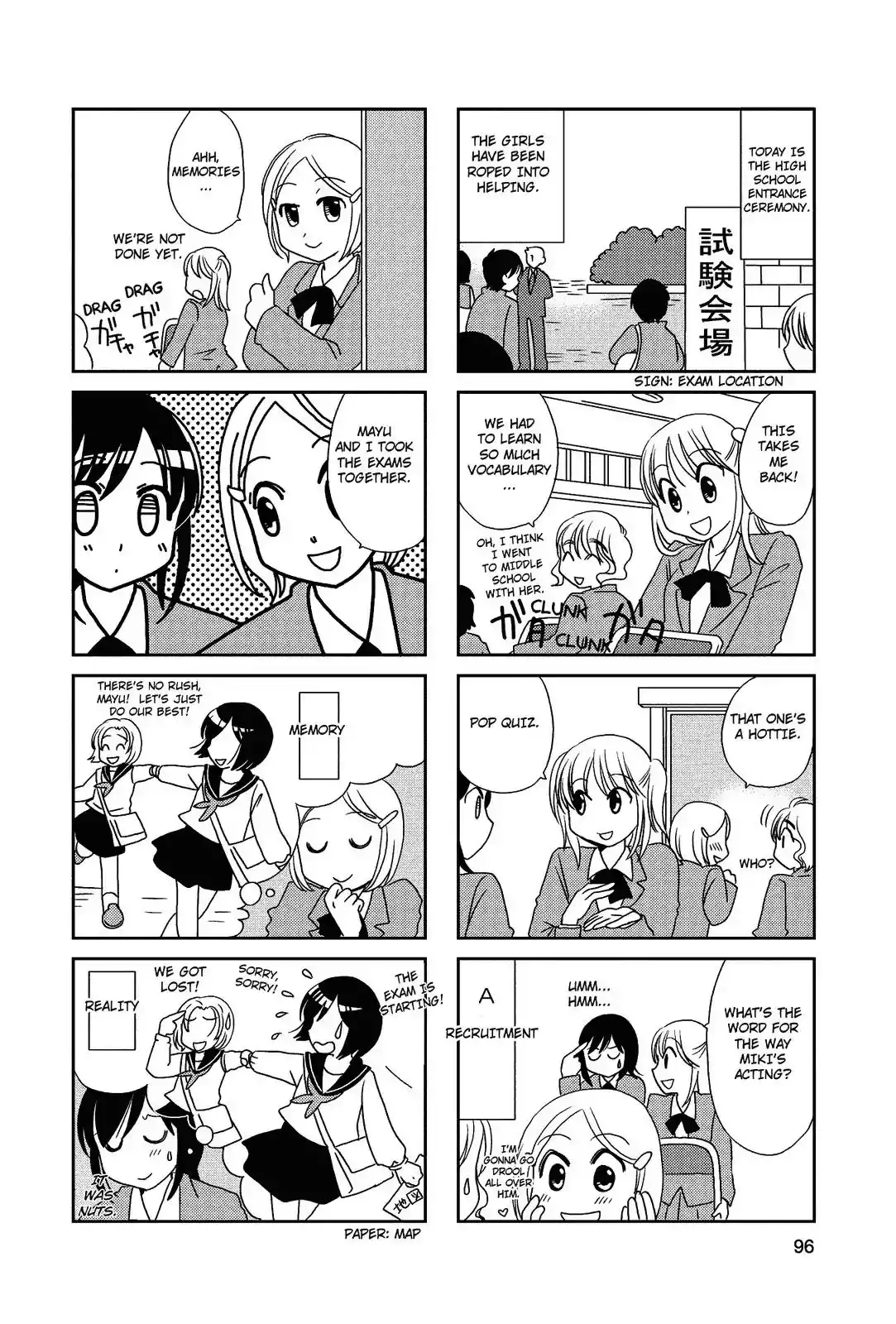 Morita-san wa Mukuchi Chapter 72 2